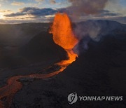 Iceland Volcano Photo Gallery