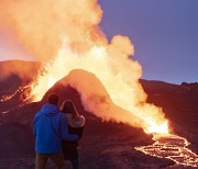 Iceland Volcano Photo Gallery