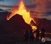 Iceland Volcano Photo Gallery