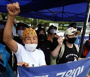 "개·고양이 식용금지법 제정하라"