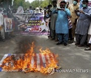 Pakistan Israel Palestinians