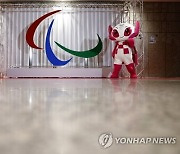 JAPAN PARALYMPICS 2020