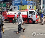 MYANMAR FIRE