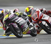 FRANCE MOTORCYCLING GRAND PRIX