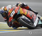 FRANCE MOTORCYCLING GRAND PRIX