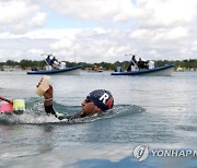 HUNGARY EUROPEAN AQUATICS CHAMPIONSHIPS