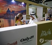 UAE ECONOMY ARABIAN TRAVEL MARKET