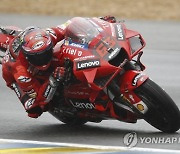 FRANCE MOTORCYCLING GRAND PRIX