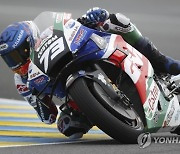 FRANCE MOTORCYCLING GRAND PRIX