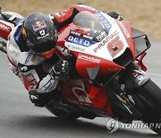 FRANCE MOTORCYCLING GRAND PRIX