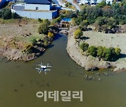 軍, '신속시범획득 사업' 통해 저소음 수소 드론 도입