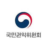 "43년 전 복무 중 총기오발사고 피해자도 재해부상군경 인정"