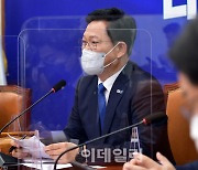 [포토]민주당 최고위, '모두발언하는 송영길 대표'