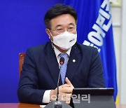 [포토]'모두발언하는 윤호중 원내대표'