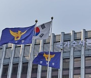 '3기 신도시' 투기 핵심 '강사장' 구속영장 신청..警 수사, 탄력받나