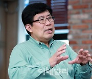 윤창현, '반도체 초격차 지키기 위한 방안' 세미나 개최