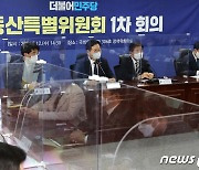 與, 재산세·LTV 완화 논의 속도..다음주 보완책 발표