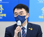 의사 출신 野 박인숙에, 김남국 "백신 접종 방해 세력인가"