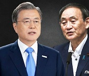 내달 G7서 文대통령-스가 첫 회담?.."일본이 주저"