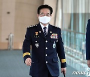 김창룡 "백신 접종 이상반응 경찰관, 위로금 등 추가 지원"