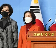 국민의힘 "임혜숙 임명, 고군분투 여성에 대한 모욕"