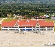 한국공항공사, 국내 최초 라오스 공항개발사업 진출