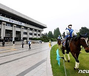 인천자치경찰위원회 출범식 축하하는 인천경찰청 기마대