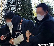 북항터널서 '시속 229km' 만취졸음 운전 벤츠 운전자 징역 9년 구형