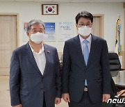 대전상의, 충남 관할지역 8개 시·군 지회 설립 본격 시동