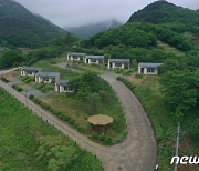 순창군, 천혜의 자연환경 펼쳐진 섬진강 장군목 일대에 '예술인 마을' 조성