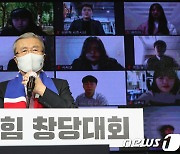 2030에 공천 할당?..전당대회 앞둔 野, 청년공약 경쟁