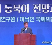 이낙연, 북핵 2단계 접근법 제시.."이란 핵합의 모델 적용 검토해야"