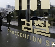마포 아파트 70대 '무차별 폭행' 20대..검찰, 살인미수 혐의 기소