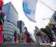 5·18 전야제..금남로서 '풍물놀이'