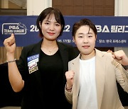 '캄보디아 특급' 스롱 피아비, 21-22시즌 PBA 팀리그 블루원엔젤스에서 뛴다