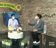 '안다행' 김명진 PD "레전드 안정환 이용, 손흥민 선수 초대하고파"