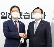 김기문 중기중앙회장 만난 김기현 [TF사진관]