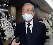 [나이트포커스] 김종인 "이재명 가장 위협적"