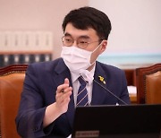 김남국 "의사 출신 박인숙, 해도 해도 너무하다..백신 접종 방해세력인가"