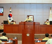 고흥군의회, 코로나19 대응 위해 임시회 축소 운영