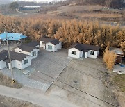 행복청 공무원 배우자들, 국가산단 주변 부동산 투기 의혹