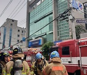 "같이 죽자"..부산서 전 상가번영회장이 회원 몸 불 지르고 도주