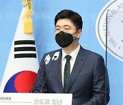 줄 잇는 국민의힘 최고위원 출마..조대원·홍종기 도전장