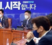 <포토> 송영길 "언론, 한미관계 안좋게 만들려는 시도 자제해야"