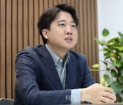 이준석 "정치공학적 단일화, 청년 정치모델 아냐..혁신 경쟁해야"