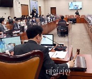 <포토> 산자중기위, 손실보상법 관련 입법청문회 실시계획서 채택