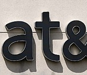 [국제]AT&T-디스커버리, 합병 논의.."OTT 경쟁력 제고"