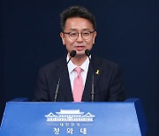 이철희 "김정숙 여사 배후설, 악의적 구태정치..근절돼야"