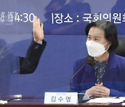 발언하는 김진표, 민주당 부동산특위 위원장