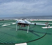 해경 첫 무인 헬리콥터, 남해안 상공 누빈다